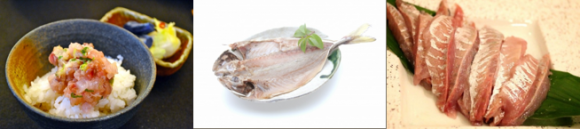 aji2