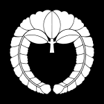 藤紋 (下り藤)