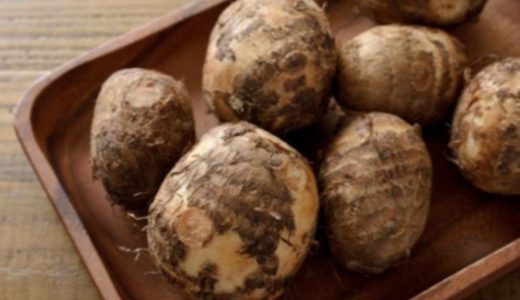 里芋の保存方法まとめ|冷蔵・冷凍・常温での保存期間の目安はどれくらい？