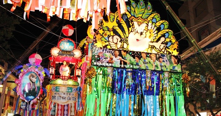 湘南平塚七夕まつり 16年日程が決定 おすすめ見どころ紹介 お役立ち 季節の耳より情報局