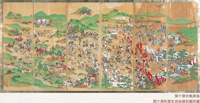 関ケ原の戦い｜家紋で見る合戦シリーズvol.29 | | お役立ち！季節の耳より情報局