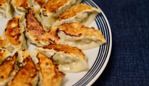 餃子は太るって本当?カロリーや糖質量は?餃子ダイエットって何?
