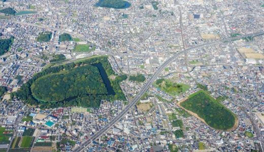 古市古墳群が世界遺産に登録！解説と観光のオススメまとめ