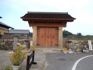 【江戸幕府300藩】小幡藩の家紋は松平(奥平)家家の「九曜」|逼迫し続けた幕政で維新を迎えた お役立ち!季節の耳より情報局