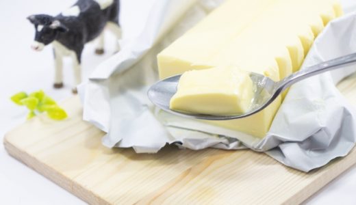 【2020年】バターの生産量ランキング！日本ではどの県が多い？