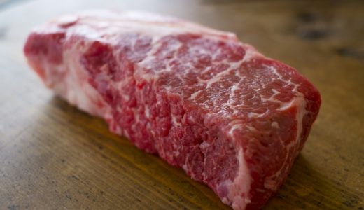 牛肉の保存方法｜冷蔵･冷凍･下味を漬けて･焼いてからの保存期間や日持ちさせる方法