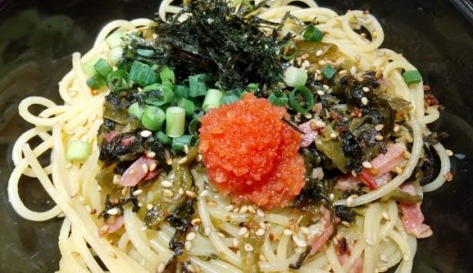 高菜のおススメレシピ10選！簡単で美味しい人気料理レシピ