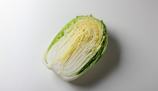 きらぼしの特徴・旬の時期まとめ｜濃黄色とみずみずしさが特徴的な結球タイプの白菜
