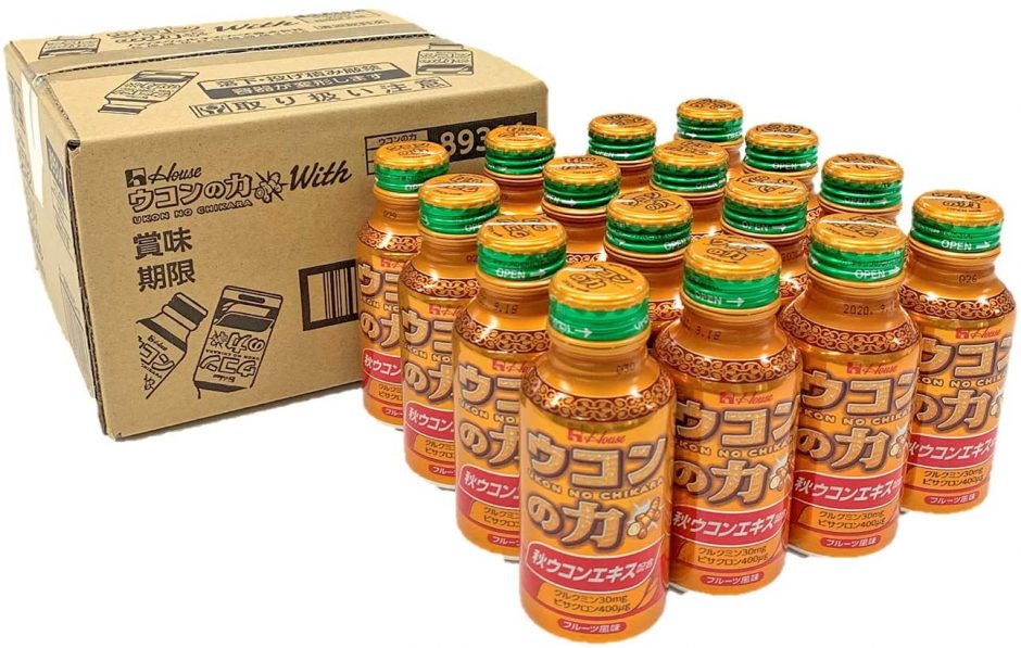 ウコンの力で酔わない!飲む前に飲むドリンクで二日酔いを防ごう! お役立ち！季節の耳より情報局