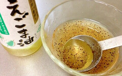 えごま油が魚臭い!その理由は「酸化」にあった!適切な選び方と調理方法とは?