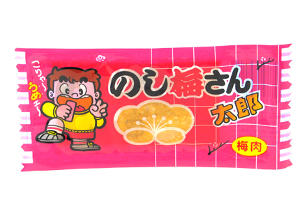 のし梅さん太郎は体に悪い?お店で売ってない?値段とダイエット効果を解説
