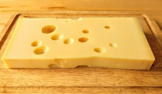 とろけるチーズ(エメンタール)の大さじ1(8g)のカロリーと糖質は？栄養成分も解説！