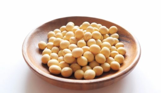 乾燥大豆（黄大豆）1カップ(150g)のカロリーと糖質は？栄養成分も解説！