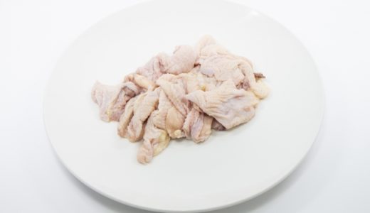 鶏むね肉皮1枚分(25g)のカロリーと糖質は？栄養成分も解説！