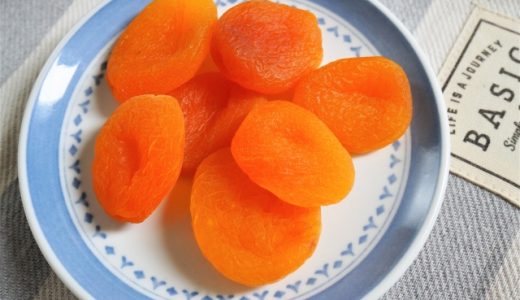 干しあんずの食べ過ぎは危険?気になる栄養素や効果効能について紹介します!