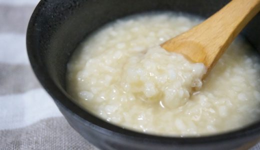 塩麹がしょっぱいのはなぜ？効能･栄養は？高血圧でも食べられる？使い方色々！
