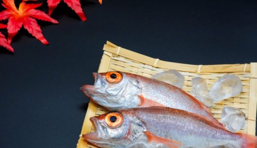 のどぐろ(アカムツ)は妊娠中には控えるべき?妊婦が気を付けるべき魚介と水銀