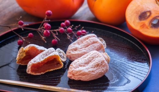 干し柿の白い粉の正体は?柿霜があると美味しいの?カビとの見分け方を紹介!