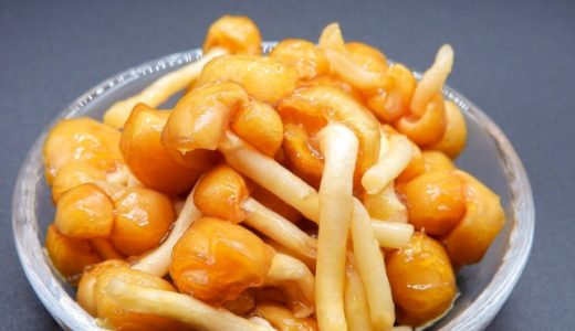 なめこを食べ過ぎで下痢･腹痛に！体に悪い食材？主な効能・レシピ