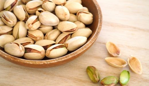 男性がピスタチオを食べると得れる効果効能は?女性には?他ナッツの効果一覧も