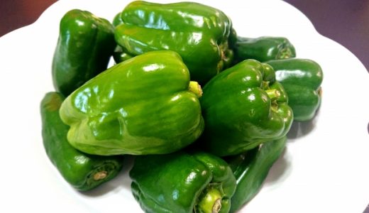ピーマンの種が黒い!腐るとどうなる?気になる臭い・黒ずみ・茶色い斑点を解説