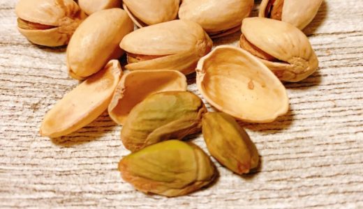 ピスタチオの食べ過ぎで死亡説!?下痢の原因に!?適量は?男性･女性への効果