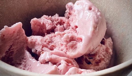 クーリッシュの賞味期限はどれくらい?アイスに賞味期限が書いていないのはなぜ?