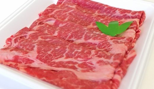 牛肉もも薄切り1枚(15g)のカロリーと糖質は？栄養成分も解説！