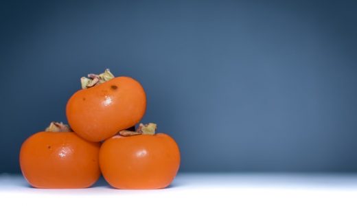 柿はアレルギーが出るリスクがある?注意すべきバラ科の果物アレルギーとは!