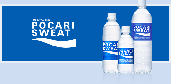 ポカリスエットは飲み過ぎるとどうなる 摂取量や健康への影響 効果的な飲み方 お役立ち 季節の耳より情報局