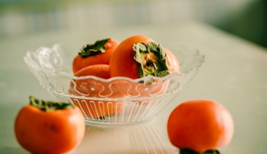 柿は腹痛を引き起こす!?下痢になるって本当?柿に含まれる栄養素や成分を紹介!