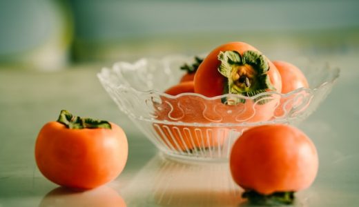柿はジャムに適さないって本当?日持ちはどれくらい?大量消費をする方法を紹介!
