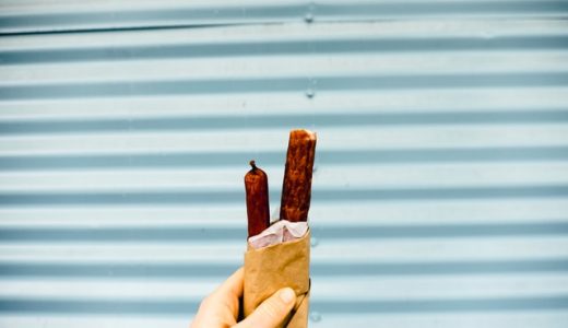 カルパスは体に悪いの?何の肉?おやつカルパスは１日どれくらい食べても良いの?