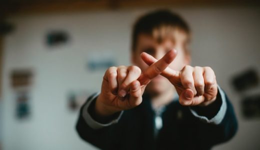 リアルゴールドを寝る前に飲むのはNG？主な理由や危険性を紹介