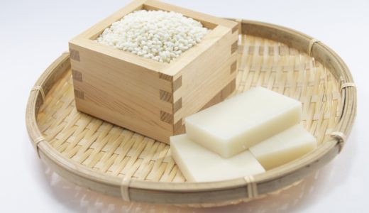 もち米の浸水時間は一晩でも大丈夫?つけすぎたらどうなる?浸さないでもいい?