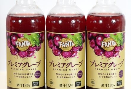 ファンタプレミアグレープはまずい?口コミでは梅の味?オレンジ・ピーチも解説