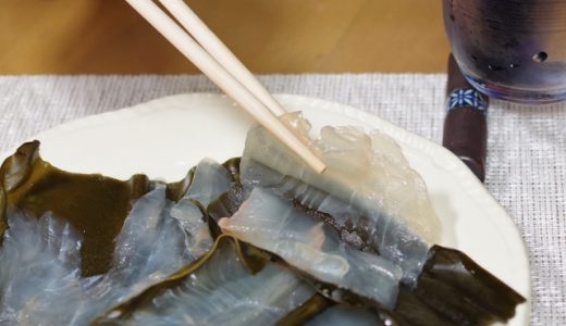 昆布締めの昆布は何回も使えるの? 使った昆布を美味しく食べる方法を紹介!