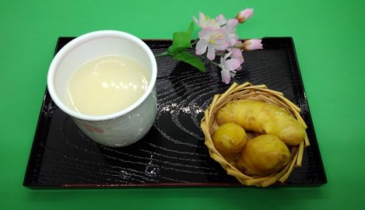 甘酒が酸っぱい原因は?飲んでいいか判断する基準は?おすすめの飲み方を紹介!