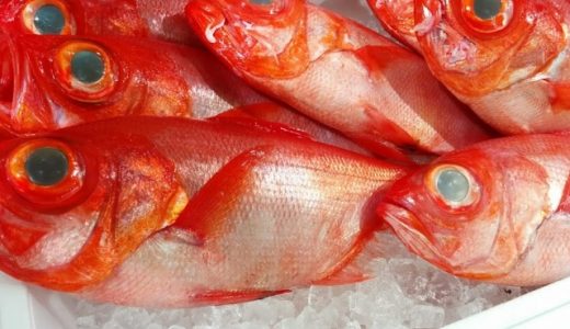 金目鯛は妊婦が食べると危険って本当?妊娠中における魚介類の注意点を紹介!