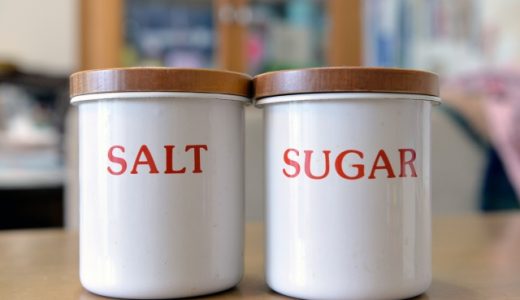 砂糖でダニは増える?どんな種類ならダニがは発生する可能性がある?保存方法は?
