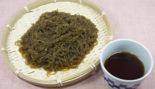 オロナミンcは妊娠中 授乳中に飲んでも大丈夫 気になるカフェイン量は お役立ち 季節の耳より情報局