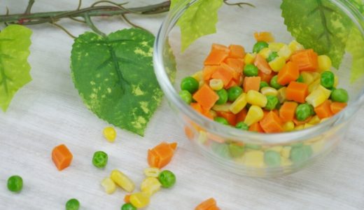 ミックスベジタブルは体に悪い?生野菜との栄養比較!冷凍野菜で危険なものって何?