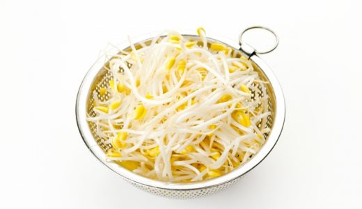 大豆もやし1袋(200g)のカロリーと糖質は？栄養成分・廃棄率も解説！