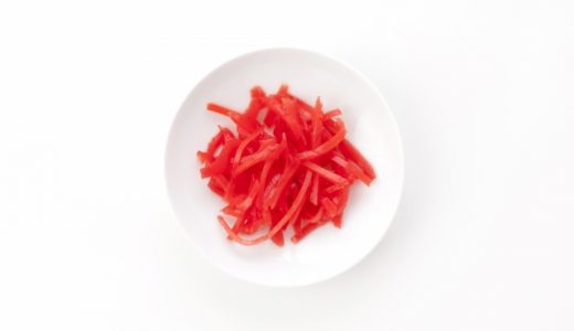 紅生姜は冷凍保存できるって本当?保存期間はどれくらい?正しい保存方法とは?