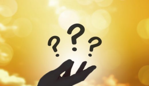 ひきわり納豆の賞味期限切れはいつまで食べられる？5日・1ヶ月・1週間は？
