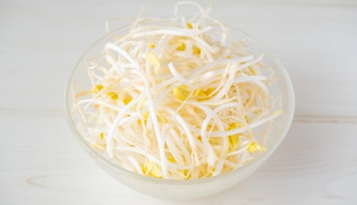 もやしは生で食べれる?サラダはダメ?食中毒の危険性や症状•加熱時間も解説!