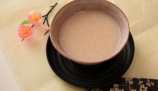 甘酒は妊婦も飲んで大丈夫? 妊娠中に気を付けるべき注意点･甘酒の選び方とは?