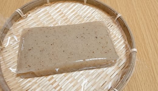 こんにゃくで下痢･腹痛に！食べ過ぎると危険な訳とは!?便秘解消おすすめレシピ