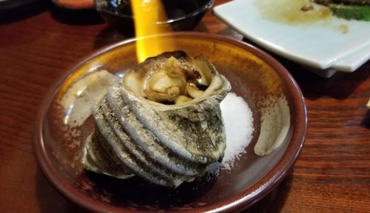 サザエに寄生虫はいる?赤い汁が出てきたけど大丈夫?サザエノハラムシとは?