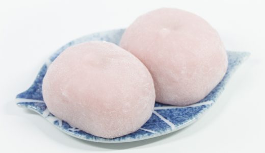 固くなった大福を柔らかくする方法とは?美味しい大福リメイクレシピを紹介!